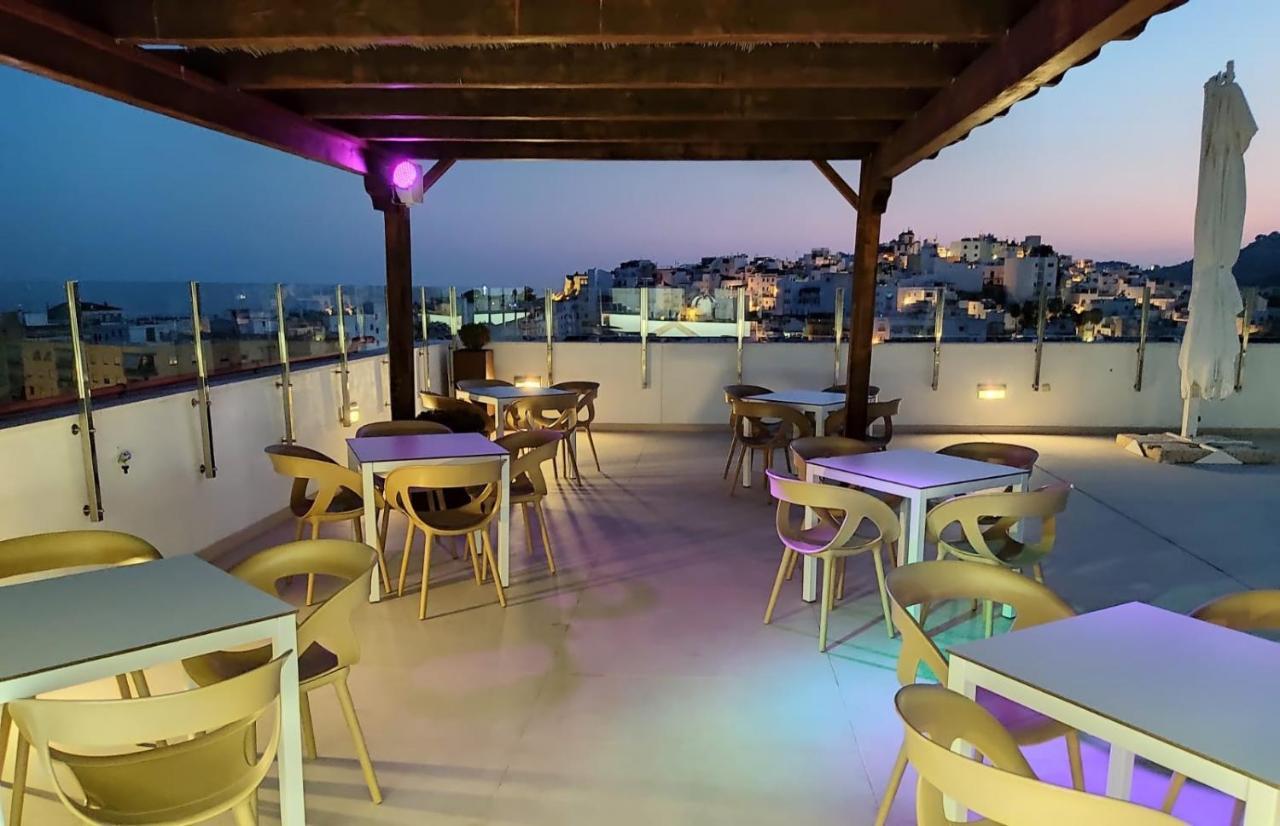 Hotel Bahia